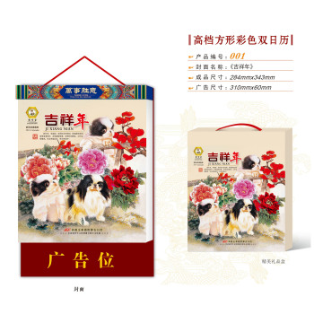 product_picUrl
