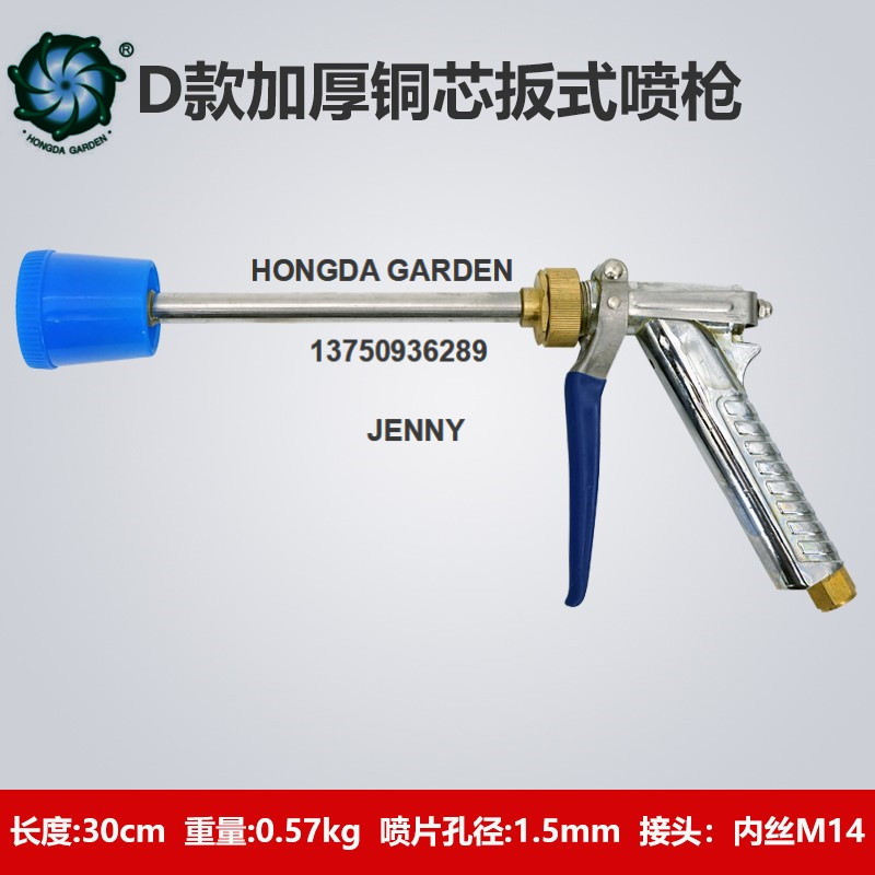 product-thumb