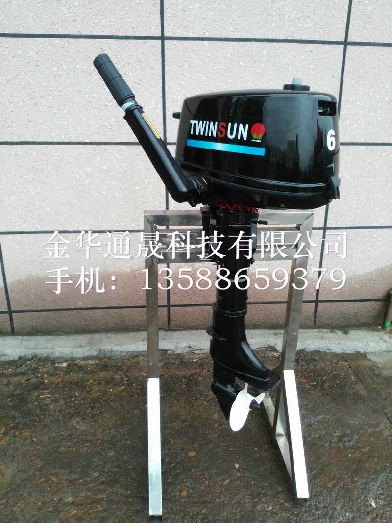 product-thumb