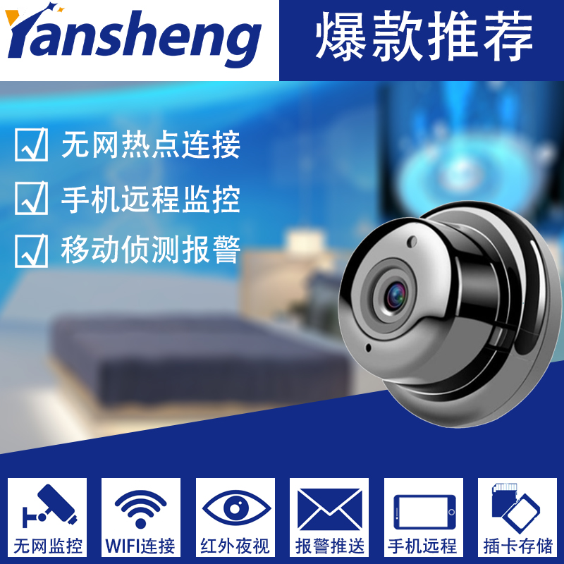 product-thumb