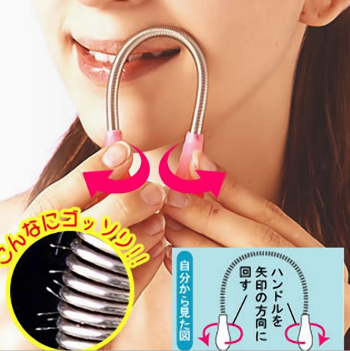 product_picUrl