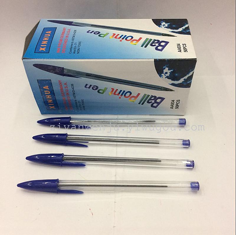 product-thumb