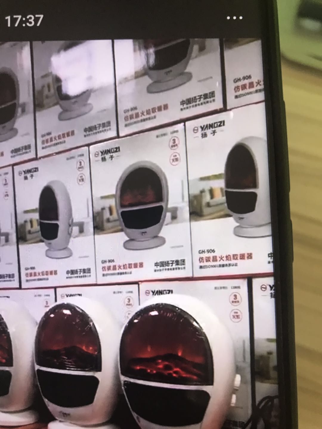 product-thumb