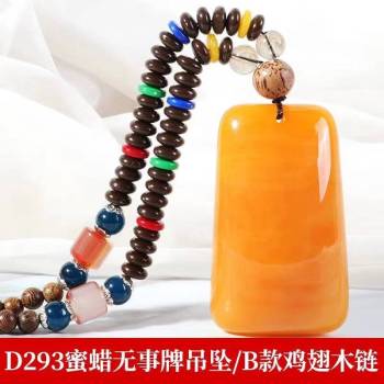 product_picUrl