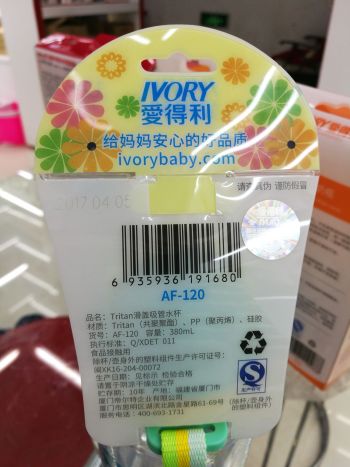 product_picUrl