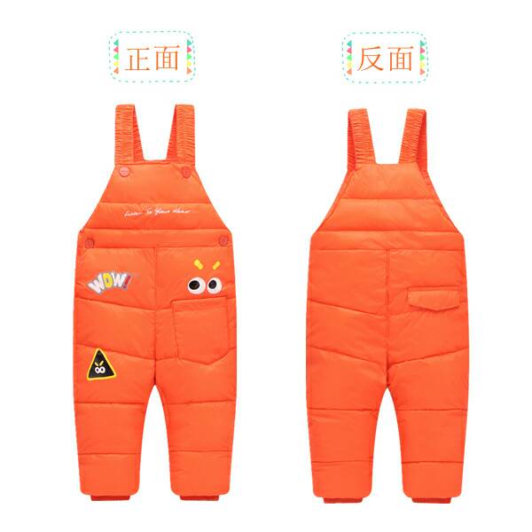 product-thumb