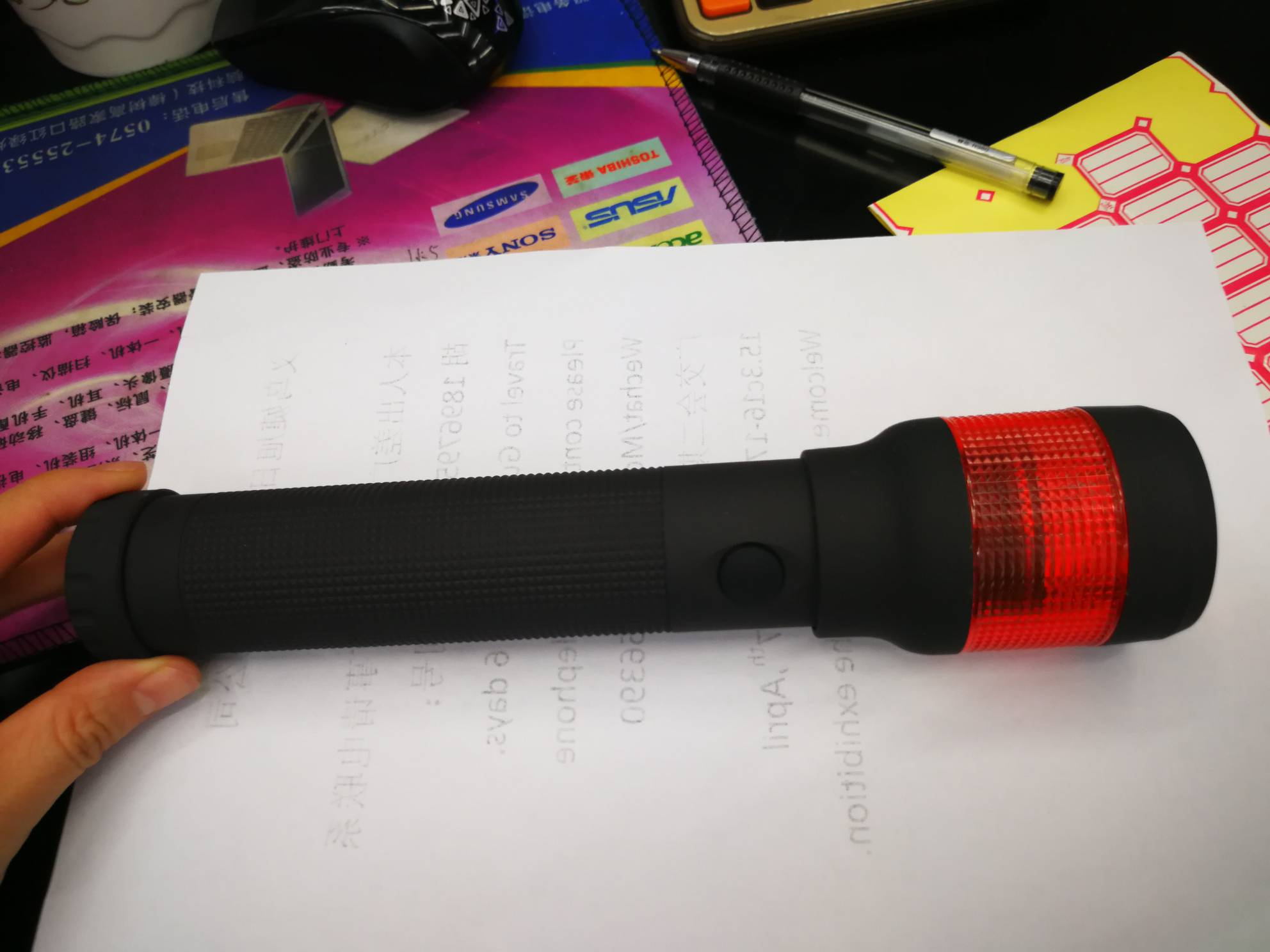product-thumb