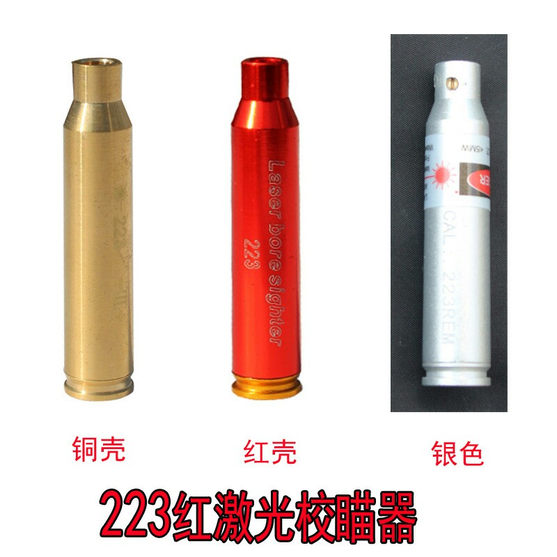 product-thumb