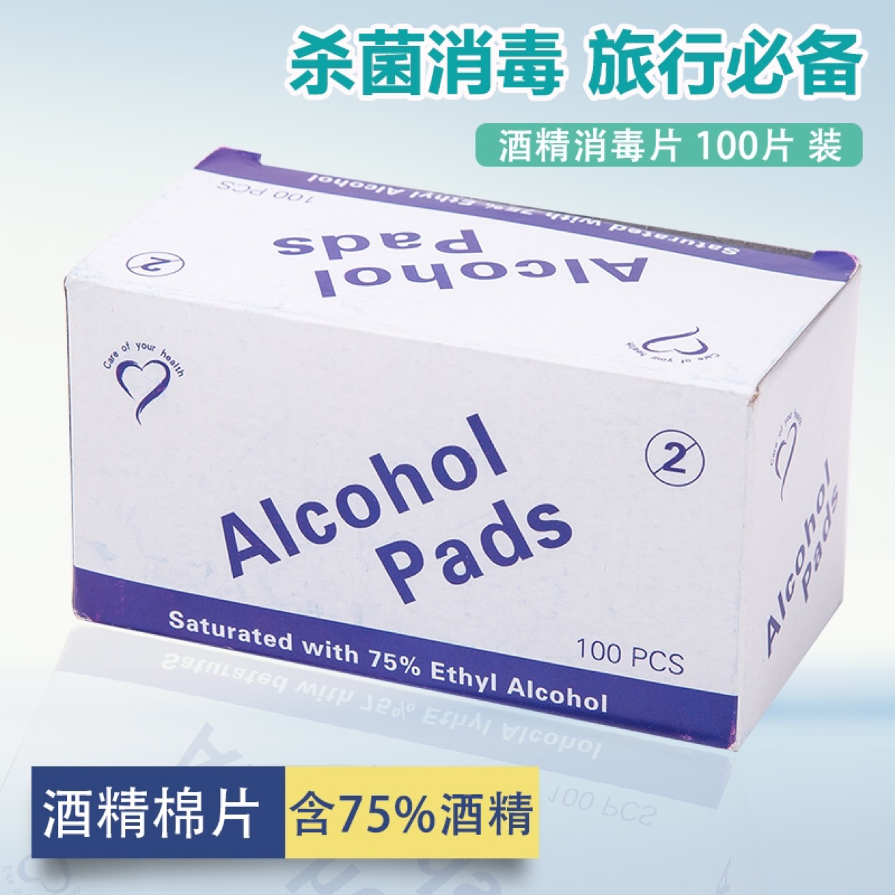 product-thumb