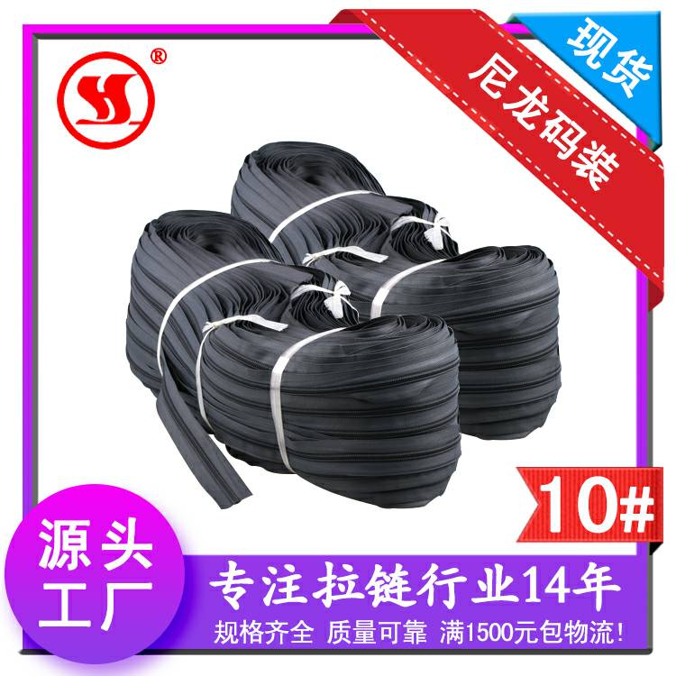 product-thumb