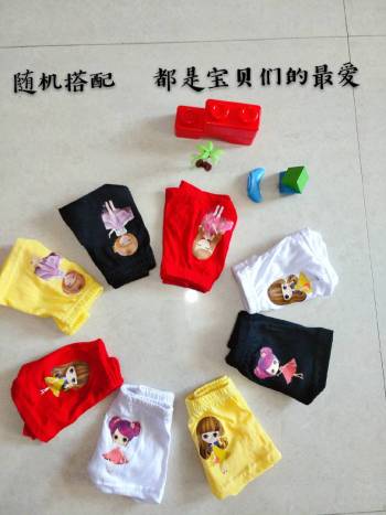 product_picUrl