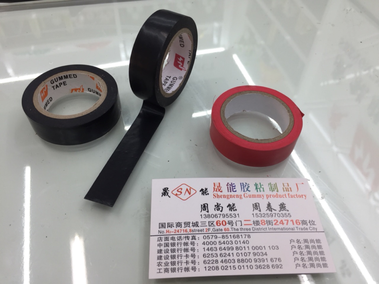 product-thumb