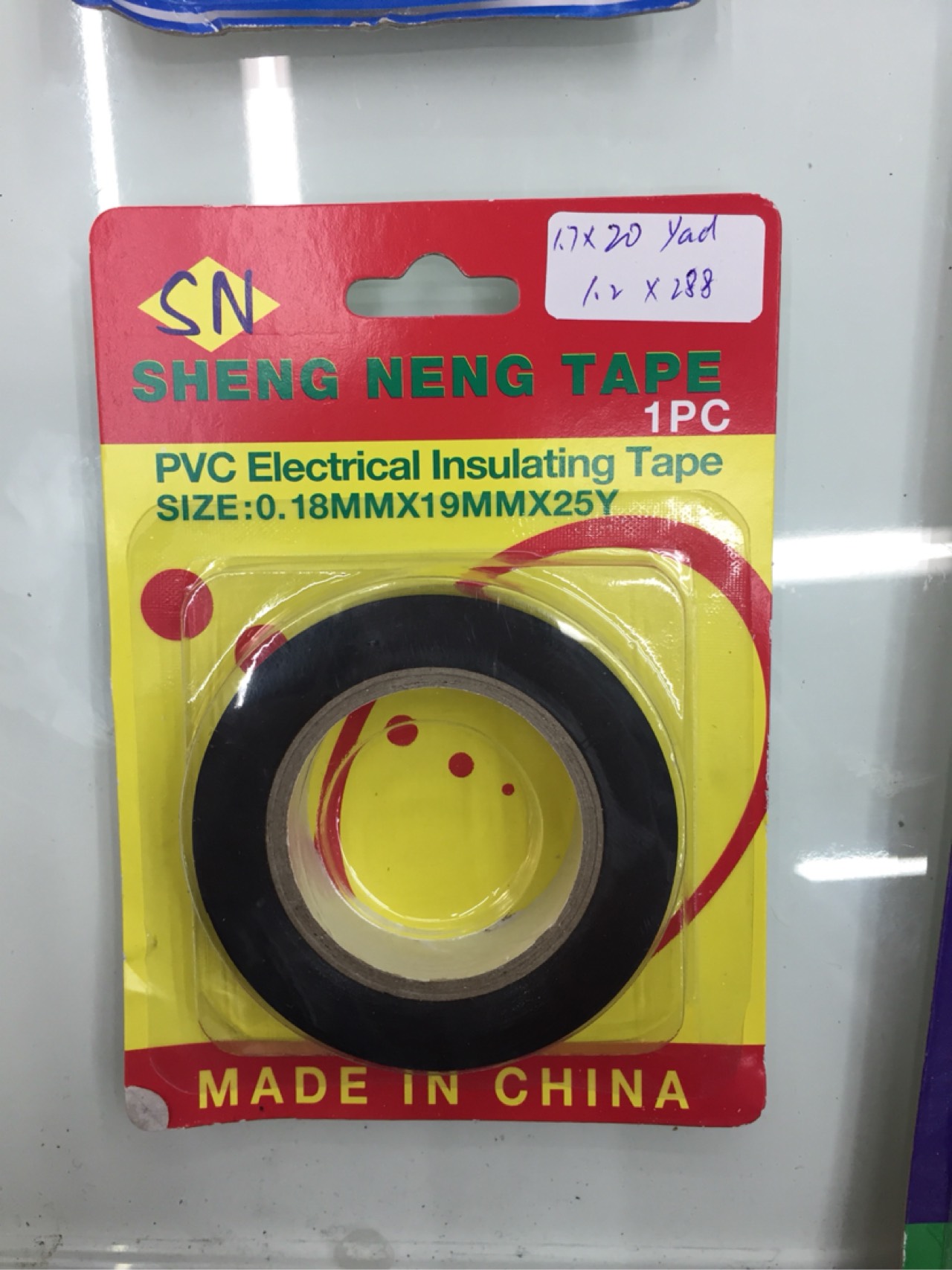 product-thumb