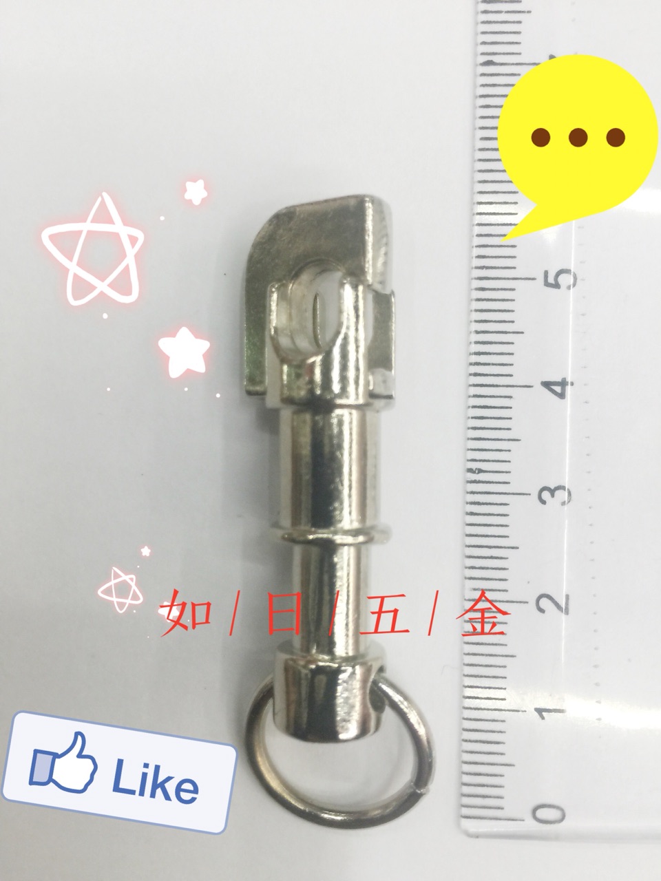 product-thumb