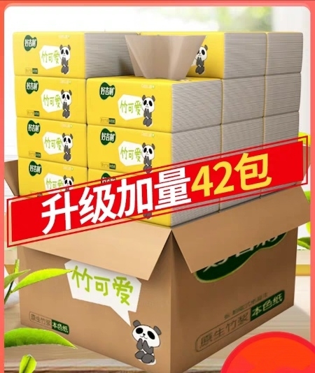 product-thumb