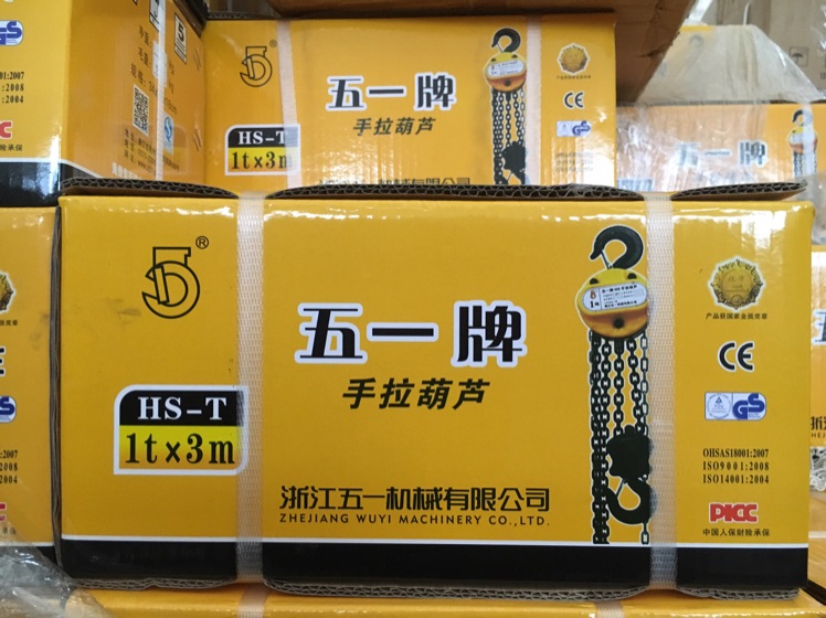 product-thumb