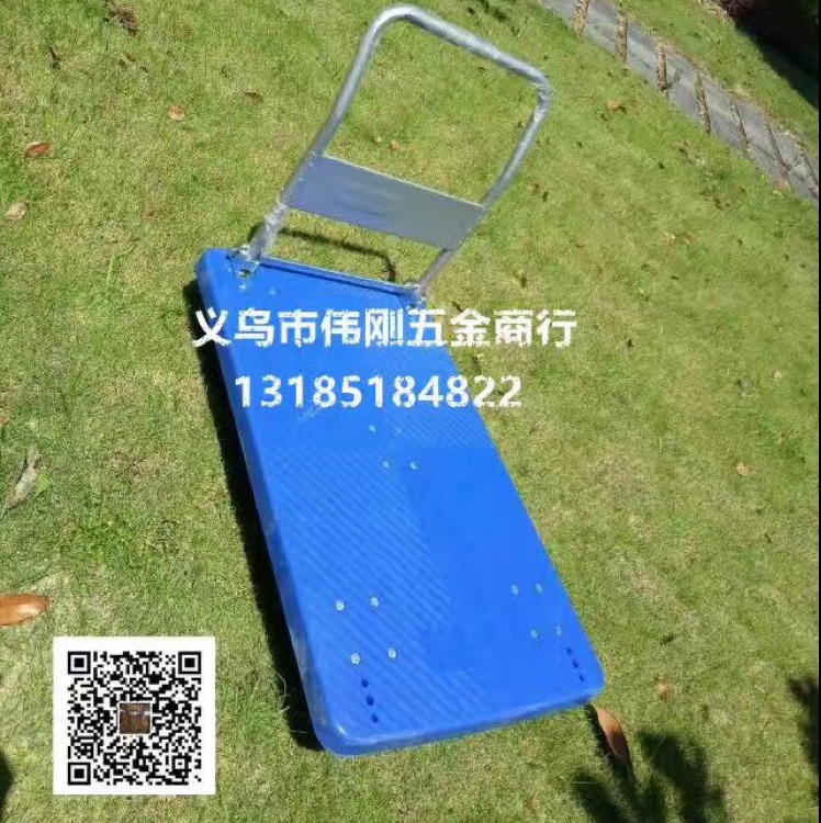 product-thumb