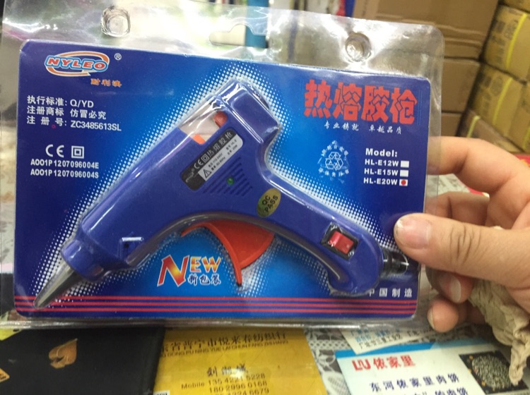 product-thumb