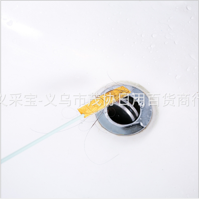 product-thumb