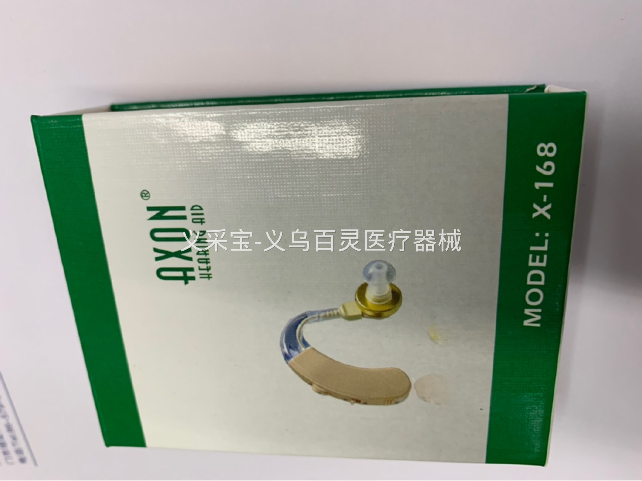 product-thumb