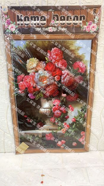 product_picUrl