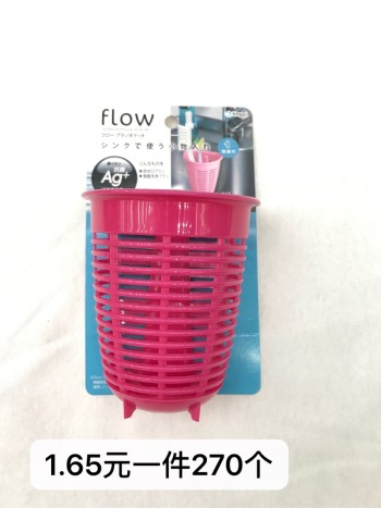 product_picUrl