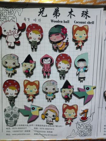 product_picUrl