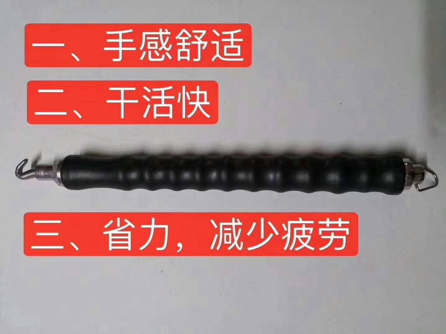 product-thumb