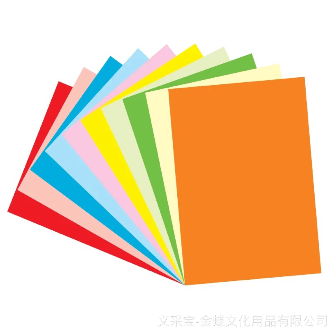 product-thumb
