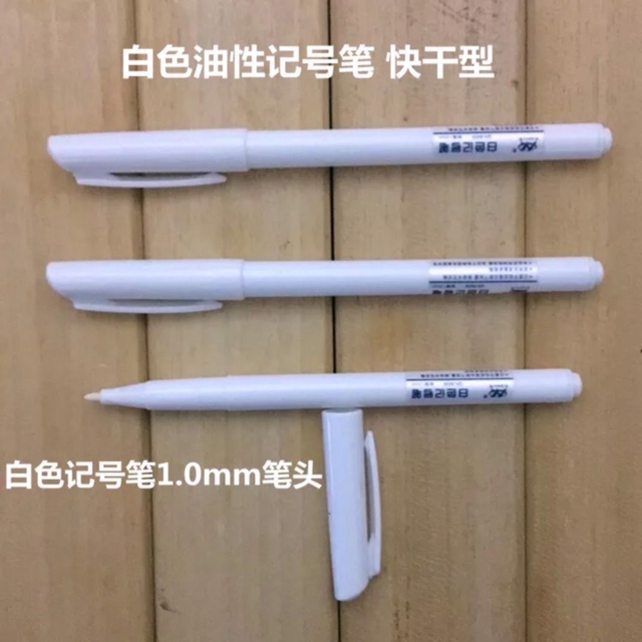product-thumb