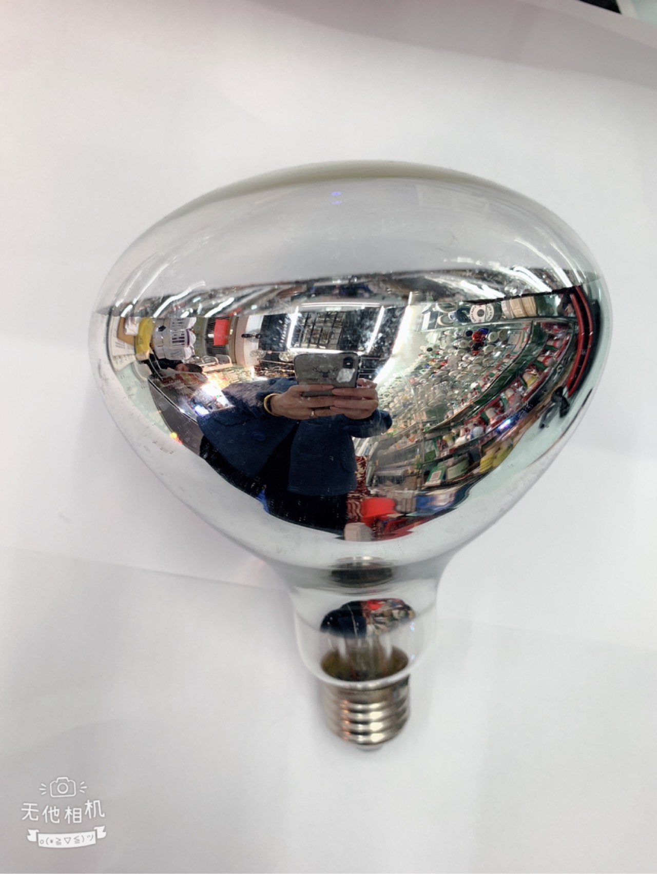 product-thumb