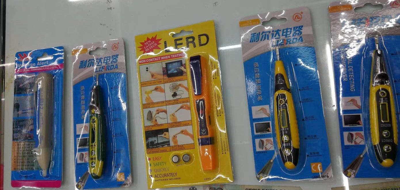 product-thumb