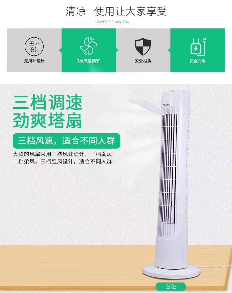 product-thumb