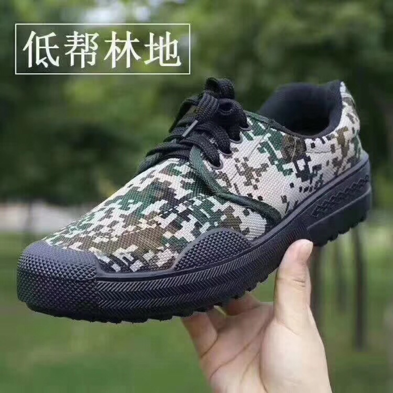 product-thumb
