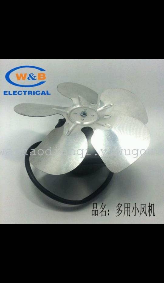 product-thumb