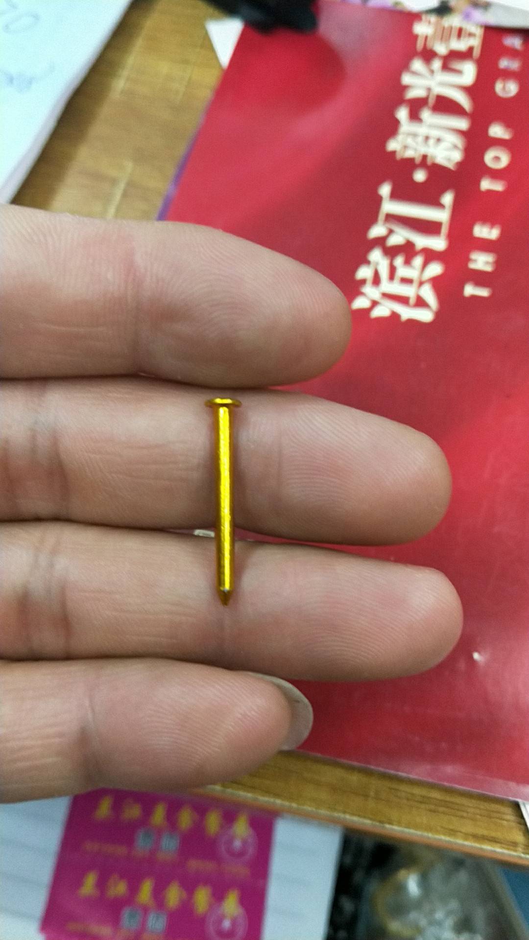 product-thumb