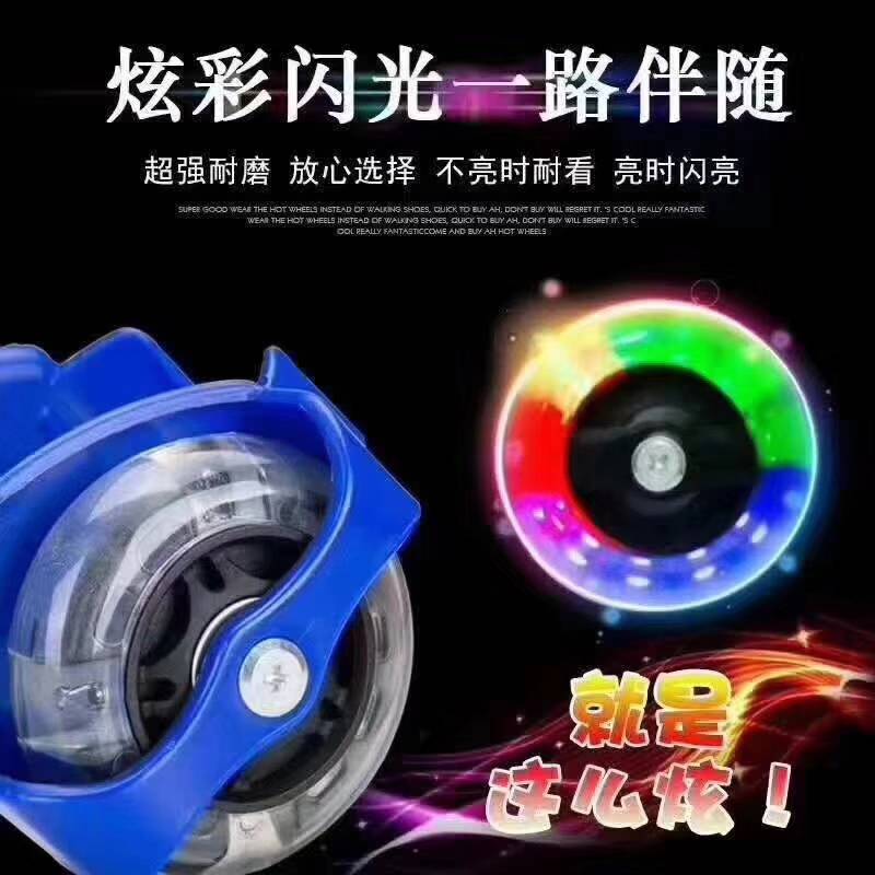 product-thumb