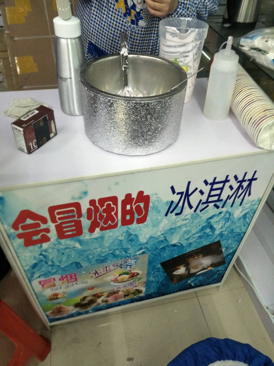 product-thumb