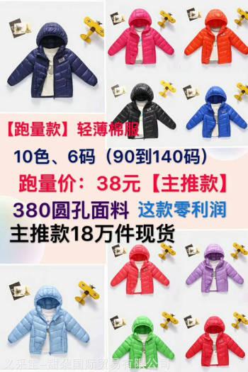 product_picUrl