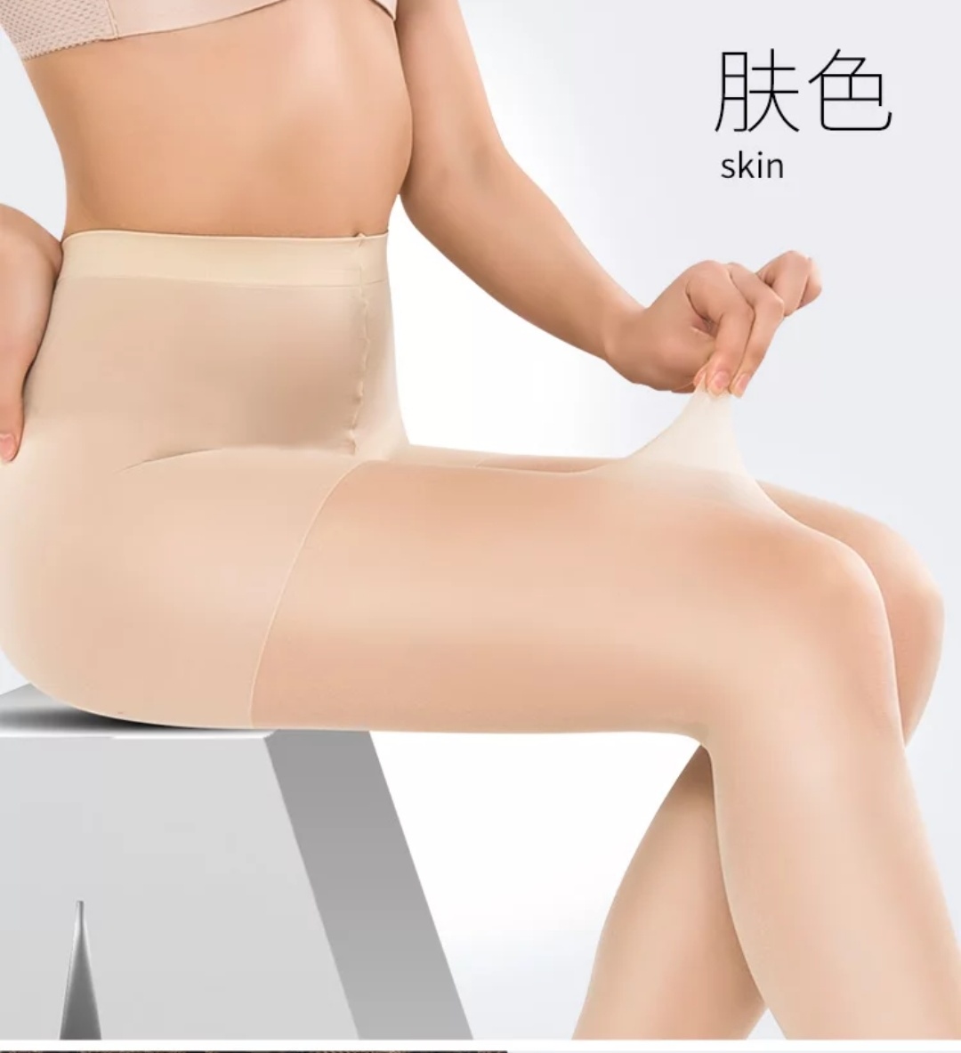 product-thumb