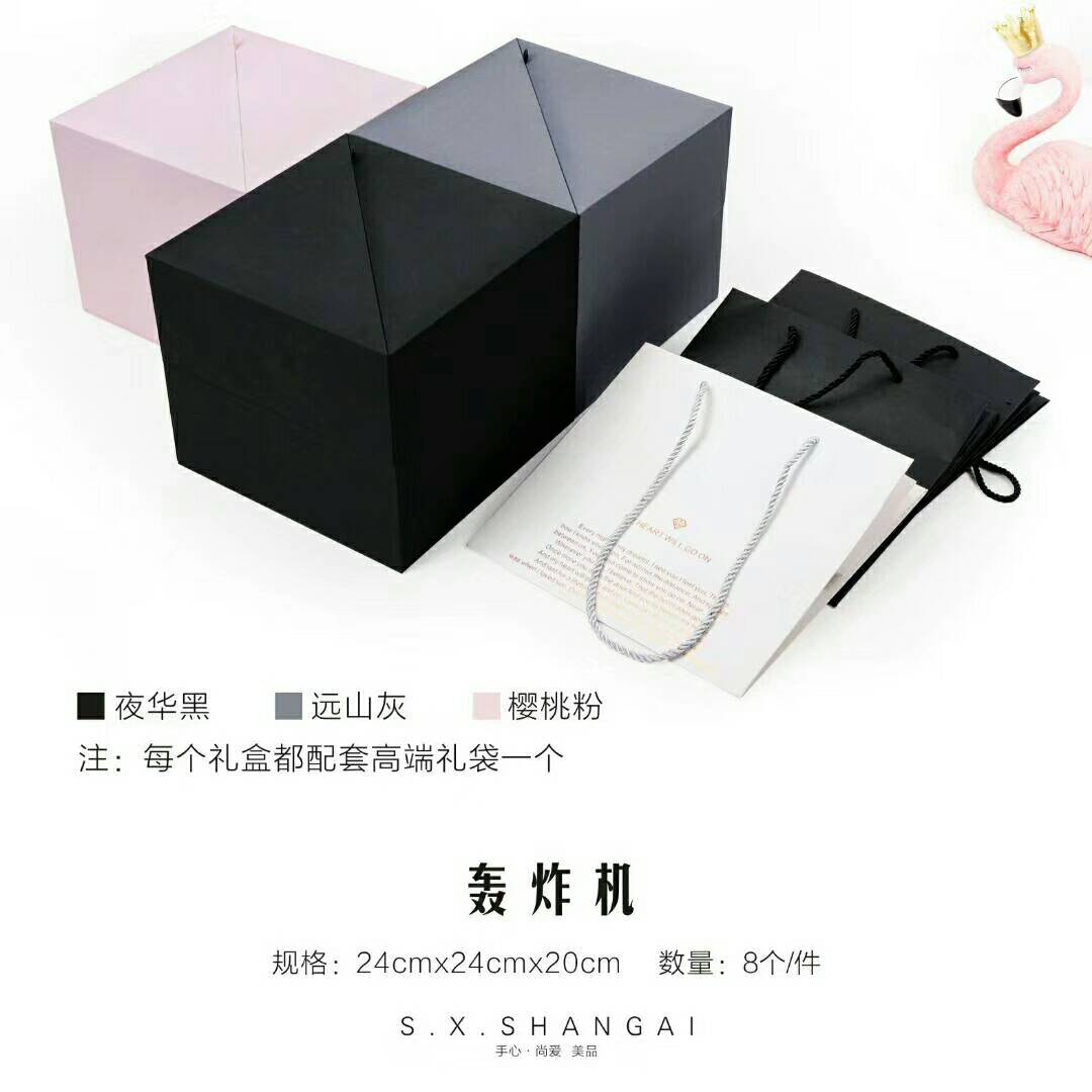 product-thumb