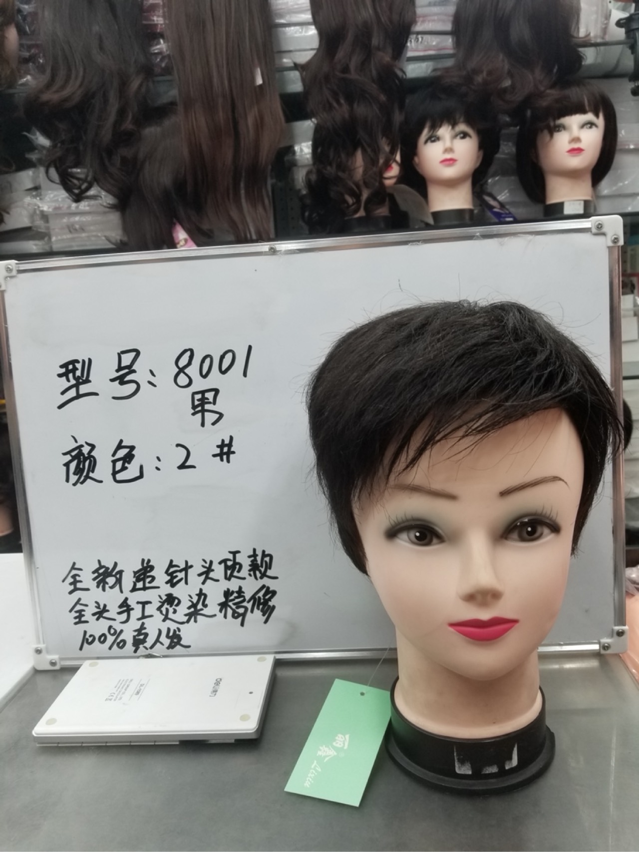 product-thumb