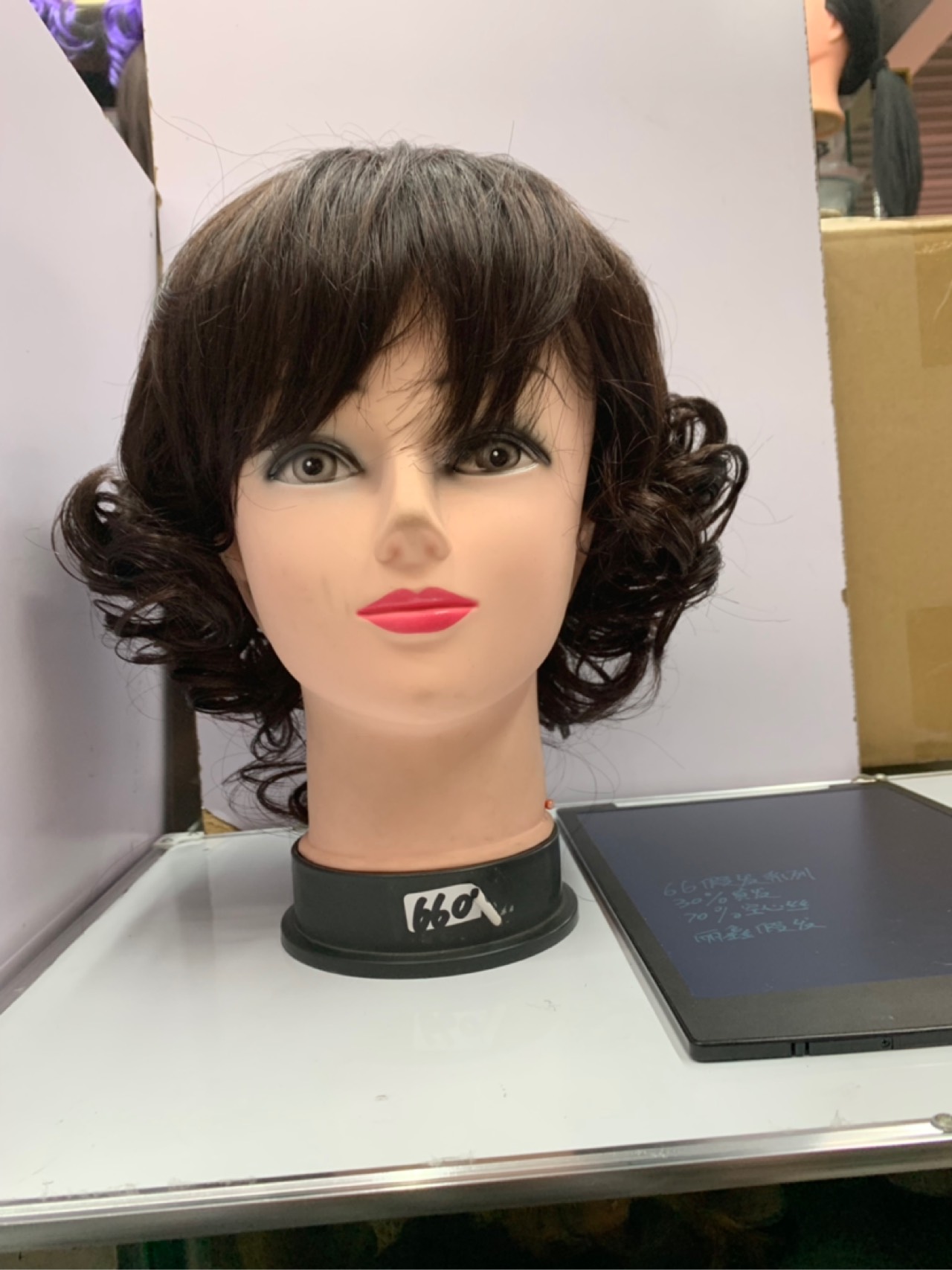 product-thumb