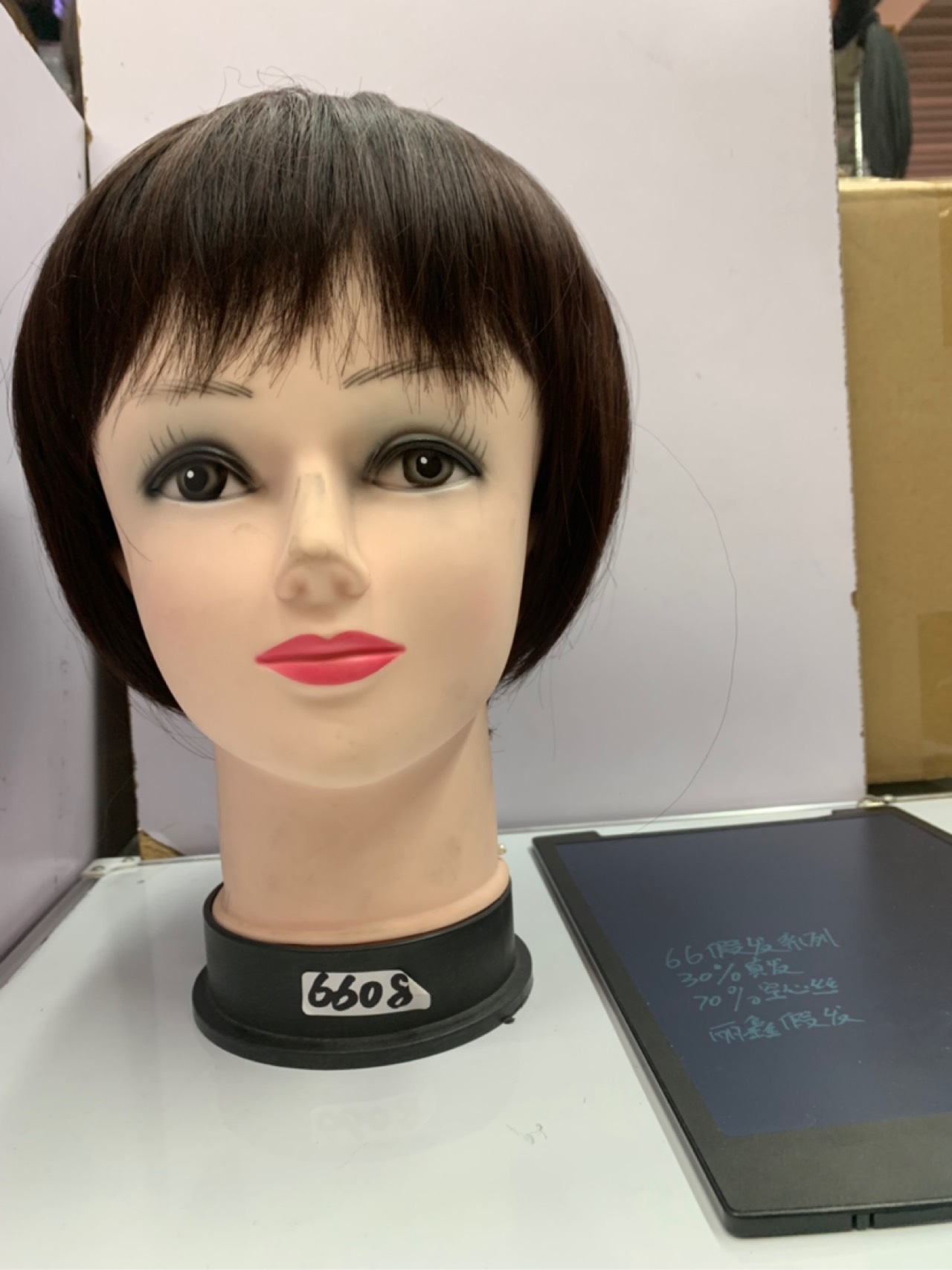 product-thumb