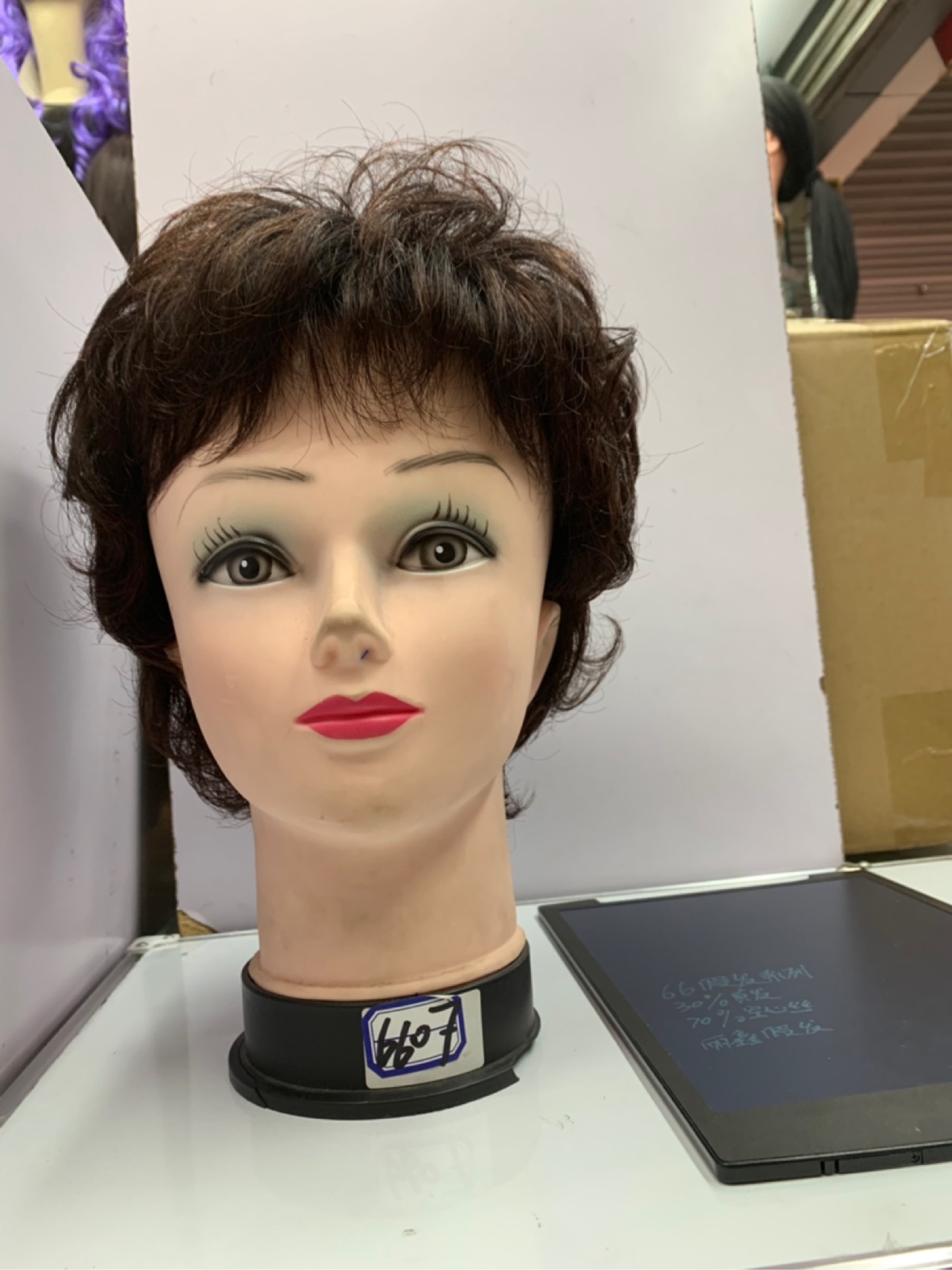 product-thumb