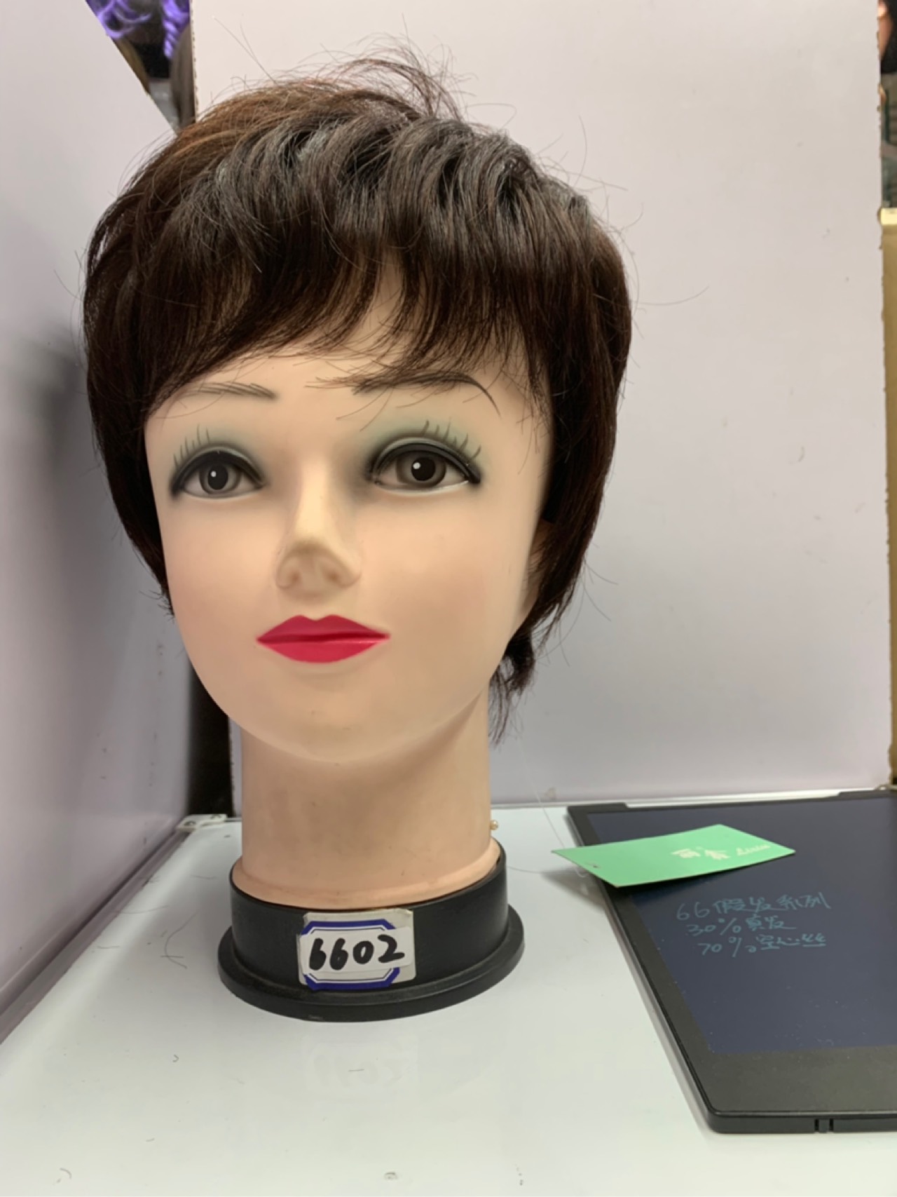 product-thumb