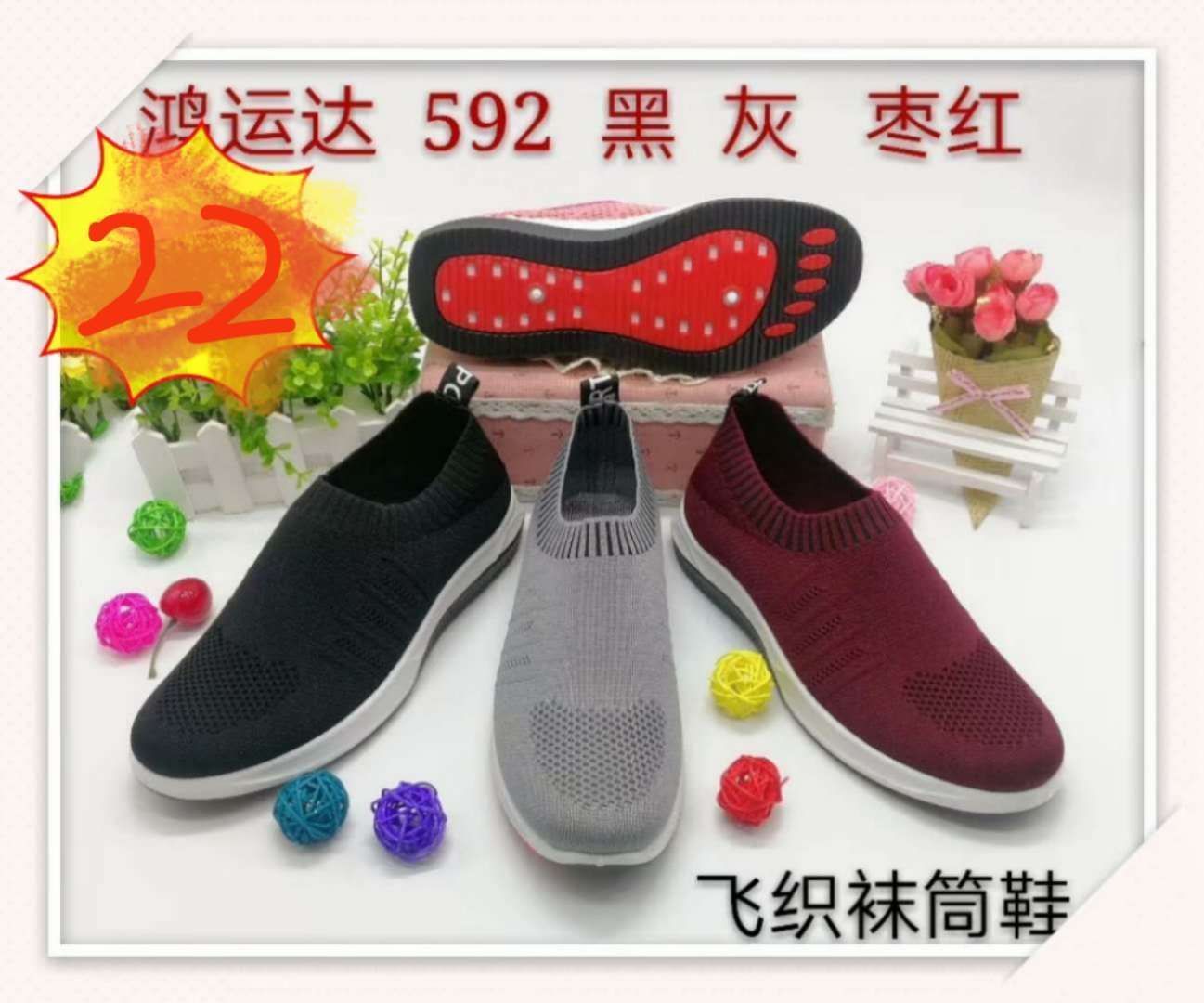 product-thumb