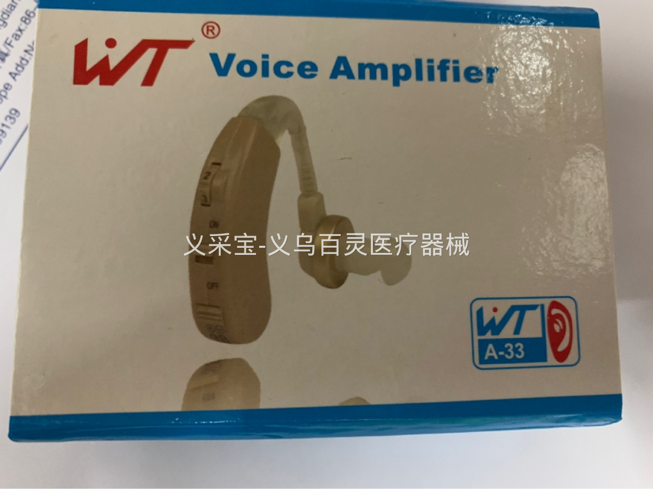 product-thumb