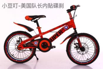 product_picUrl