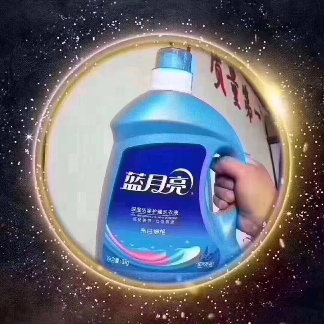 product-thumb